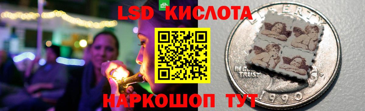 LSD-25 экстази  ЛСД экстази ecstasy  Новочебоксарск  Вход с VPN  Лсд 25 экстази ecstasy 
