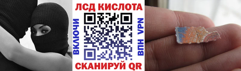 наркота  Новочебоксарск  Марки 25I-NBOMe 1500мкг 