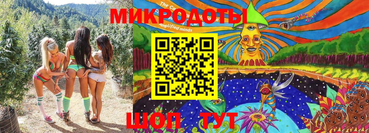 Псилоцибиновые грибы мухоморы  Вход с VPN  Новочебоксарск  Галлюциногенные грибы прущие грибы 